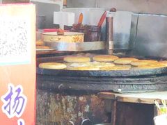 -皮市街大油火烧