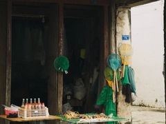 -文昌铺前老街