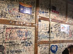 -包装马车·韩国料理·포장마차