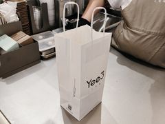 -Yee3·三号椰(上海中山公园龙之梦店)