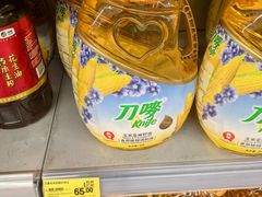 -百佳永辉超市(太阳广场店)