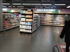 -美廉美超市(圣熙8号购物中心店)