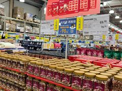 -麦德龙(镇江开发区店)