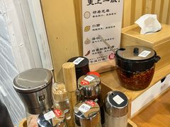 -日出拉面(望京店)