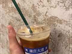 -喜柿咖啡SeeS coffee