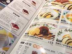 -萨莉亚意式餐厅(苏州泉屋店)