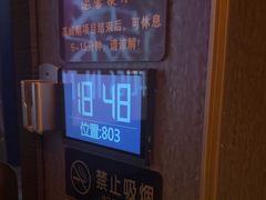 -尚善若水·汤泉·SPA·沐足(东方渔人码头店)