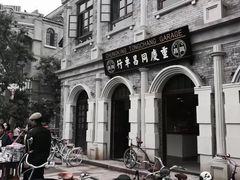 -两江国际影视城
