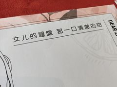 -赵小姐丨新中餐(曲江店)
