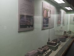 -古陶文明博物馆