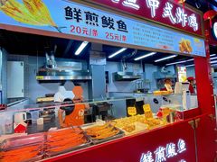 -大东门农贸市场(东顺城街)