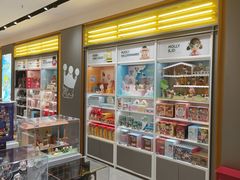 -泡泡玛特POPMART(凯德大峡谷店)