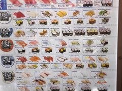 -大起水产回转寿司(道顿堀店)
