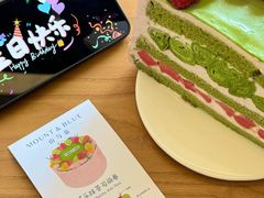 -山与蓝·轻糖鲜果蛋糕(勒泰店)