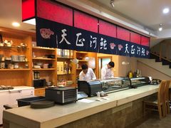 自助取餐区-天正河鲀·河豚亭(大连店)