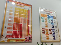 -昂立青少儿成长中心(杨浦国和1000校区)