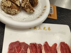-常赢三兄弟·清真涮肉(崂山路总店)