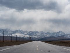 门面-天山神秘大峡谷