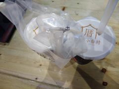 -厝内小眷村(天河南一路店)