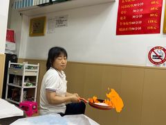 -郑远元专业修脚房(宣化路店)