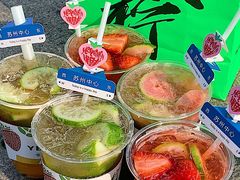 -Yes Lemon就是柠·手打柠檬茶(苏州中心一店)