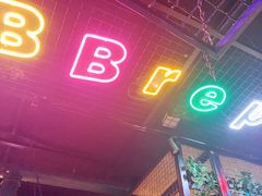 门面-超级神炭烤肉夜食(芥园西道店)