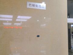 -哈尔滨市民大厦