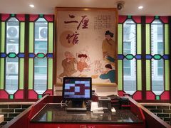 -点都德(聚福楼店)