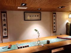 -菩提书坊(侨福大厦店)