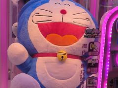 -爱玩嘉年华(江北一店)
