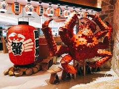 -蟹的岡田屋(正大广场店)