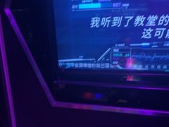 -魅KTV·AI辅唱(簋街店)