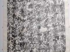 -浙江西湖美术馆
