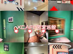 -Xcape异时刻密室逃脱魔法互动(瑞虹天地太阳宫店)