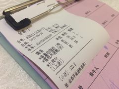 -畔山酒店中餐厅