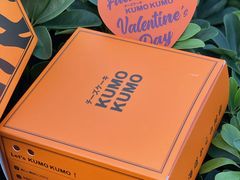 -KUMO KUMO甜品·冰淇淋(深圳壹方城店)