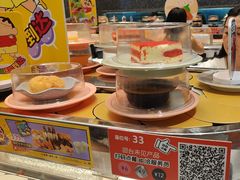 -争鲜回转寿司(朝北大悦城店)