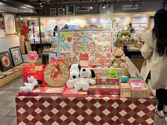 -猫的天空之城概念书店(苏州诚品店)