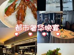-福玺荟(外滩罗斯福店)