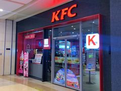 门面-肯德基(龙之梦购物中心店)