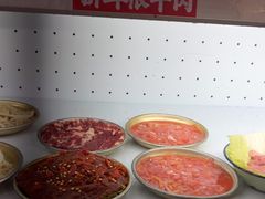 -镇江龙·火锅串串(武侯祠店)