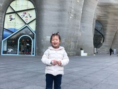 -证大喜玛拉雅中心