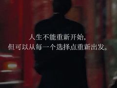 -鲜得来排骨年糕(即墨路店)