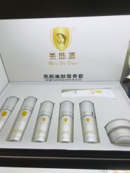 -美肤盾祛痘·问题肌头疗管理中心