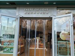 -爱达乐面包生日蛋糕(中央华府店)