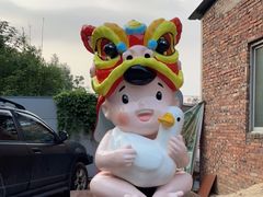 -姚林轩