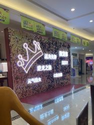 -丽都整形美容医院·全国连锁旗舰店