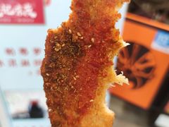 -庞记炸串