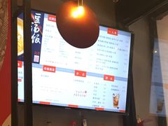 -71号豆汤饭·成都小馆(青羊小区店)