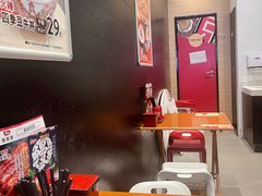 -食其家·牛丼咖喱(太阳宫店)